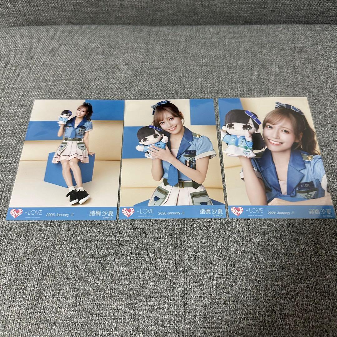 LOVE 諸橋沙夏 イコラブ モーリーファンタジーコラボ④コンプ 生写真