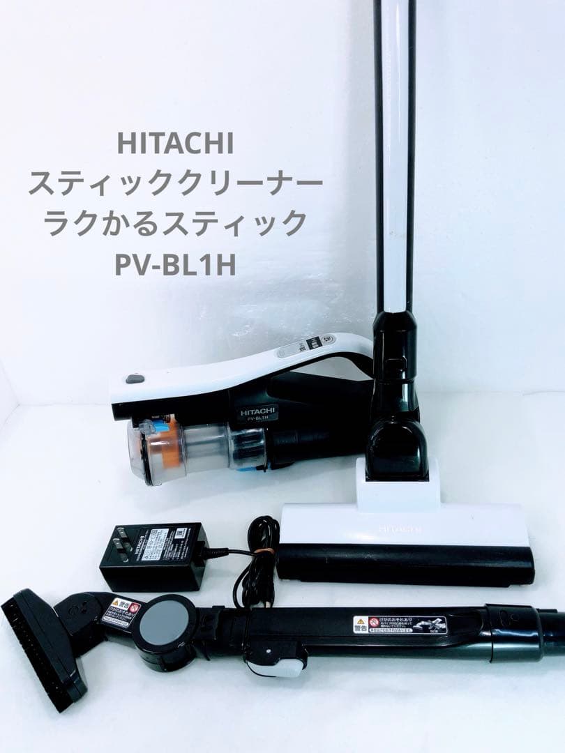 T34s】保証あり 東芝 圧力IHジャー 炊飯器 3.5合炊き