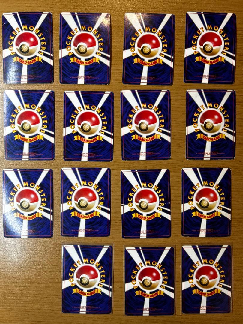 ポケモンカード　初期　 第1〜3弾拡張パック