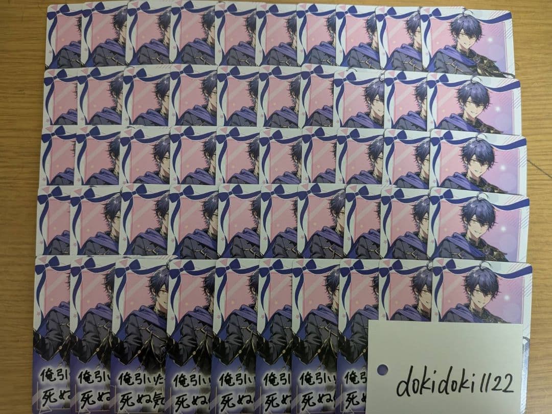 説明欄必読】シクフォニ いるま グッズ まとめ売り 約70点