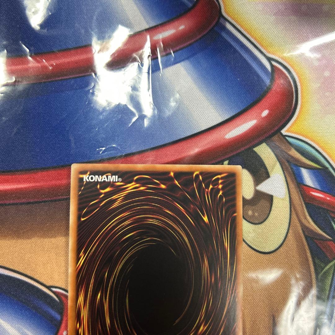 ゆう　天球の聖刻印　サンダーボルト 絵違い　アジア25th 極美品