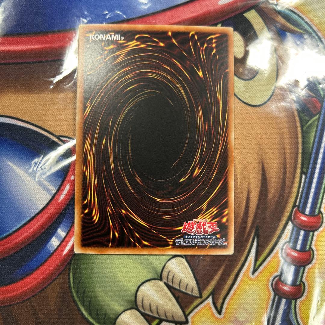 ゆう　天球の聖刻印　サンダーボルト 絵違い　アジア25th 極美品