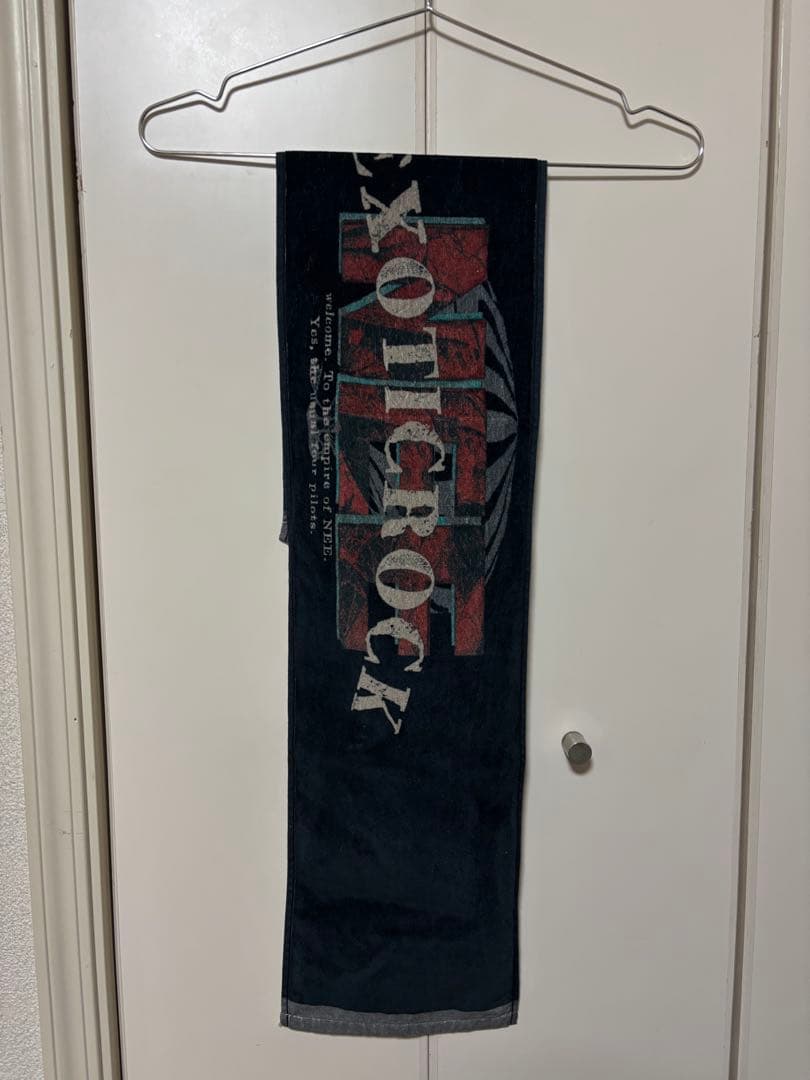 NEE グッズまとめ売り バンドタオル ボキゴーグル