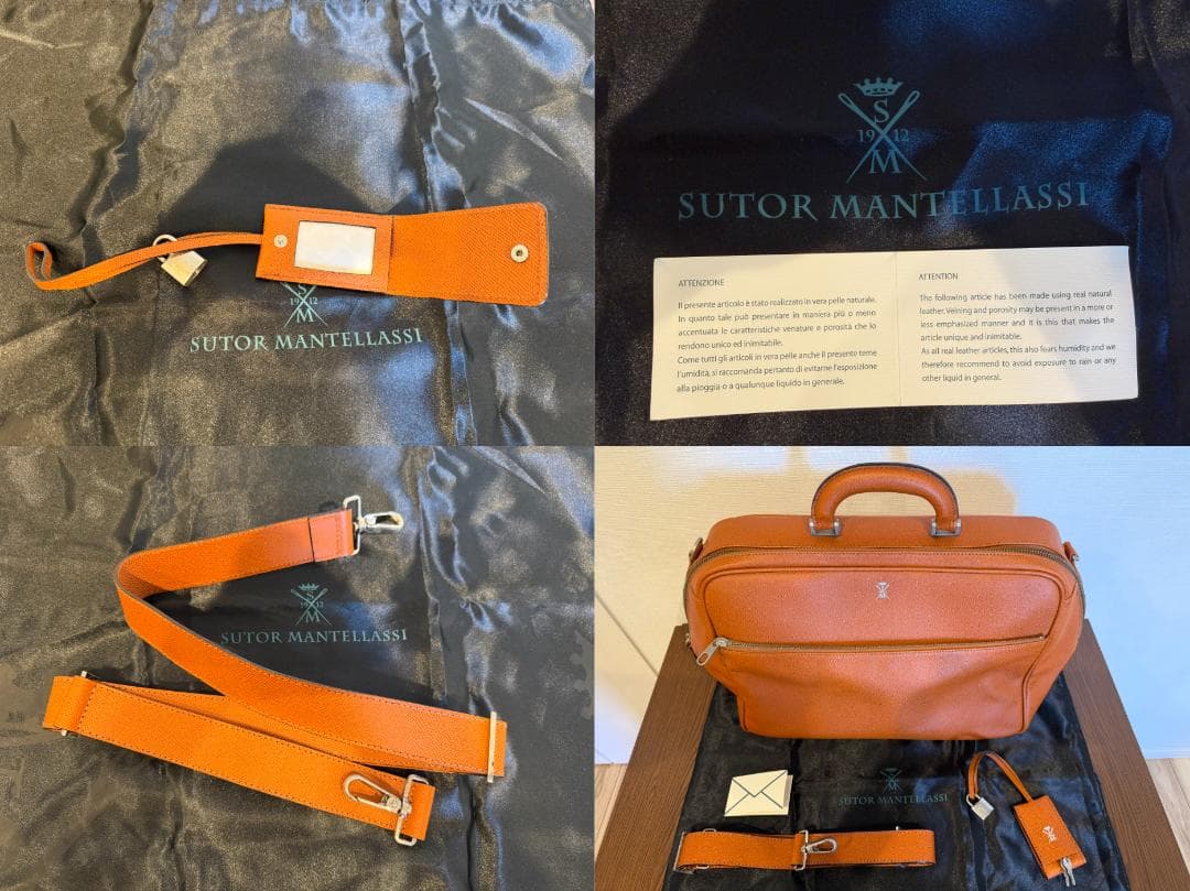 【ストール マンテラッシ】ビジネスバック　美品　SUTORMANTELLASSI