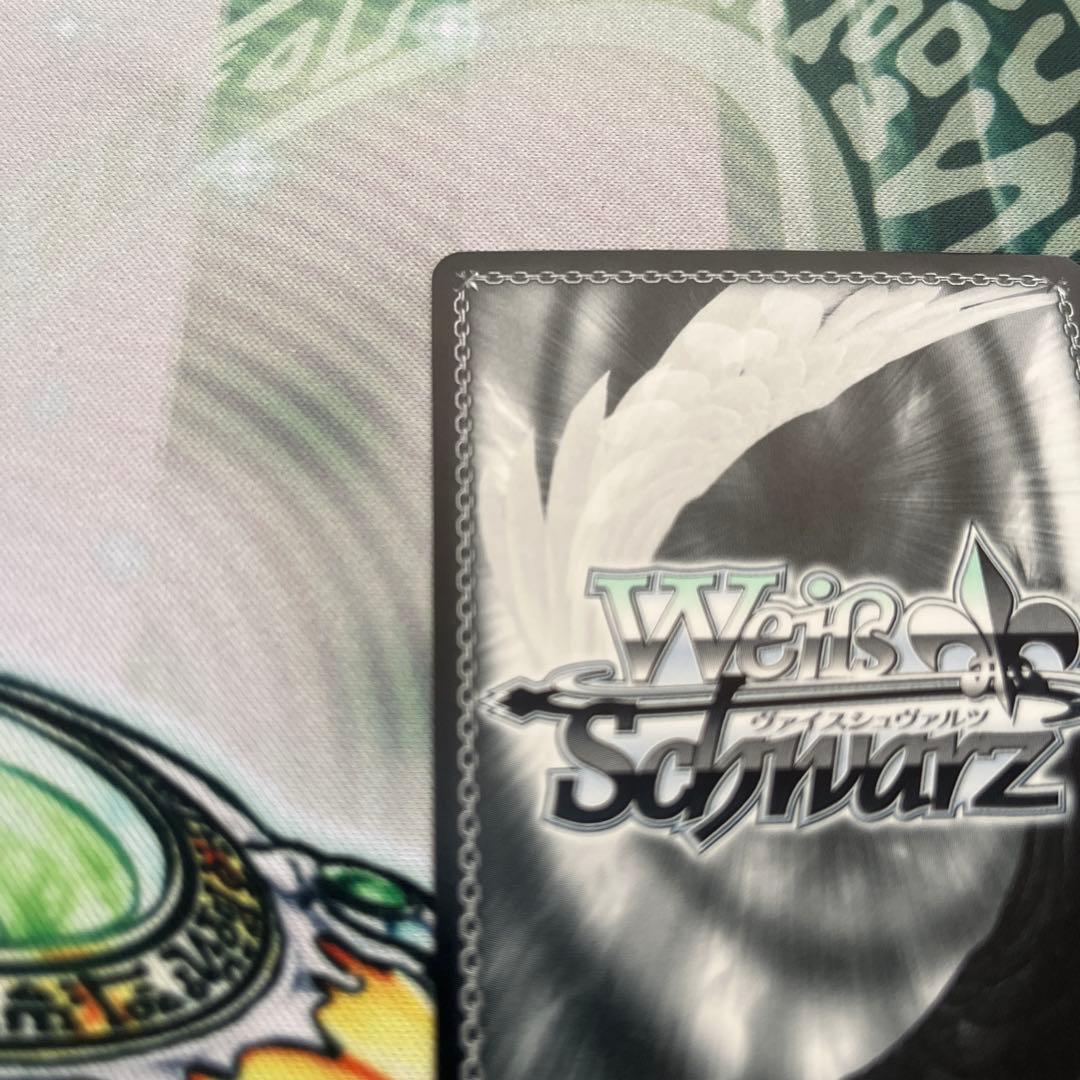 ホロライブ　二人きりの時間…　パヴォリア・レイネ　SSP