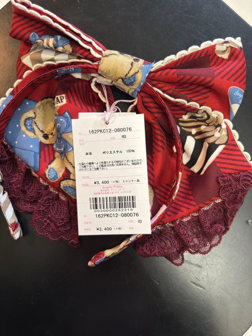 Angelic Pretty／夢見るプレゼントスカート&カチューシャ未使用