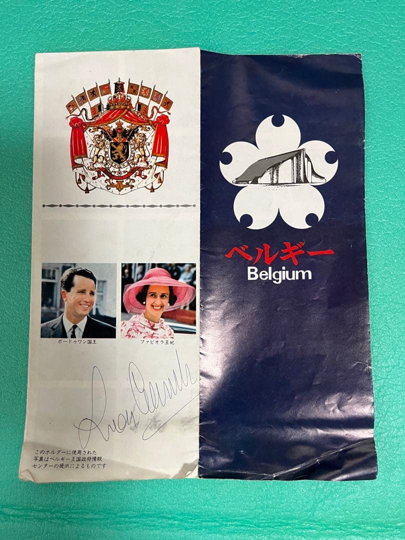 激レア 昭和レトロ】EXPO'70大阪万博ガイドブック、パンフレット等