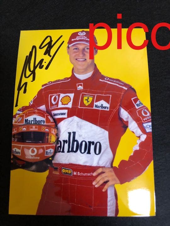 フェラーリ／ミハエル・シューマッハー直筆サイン入り額付生写真