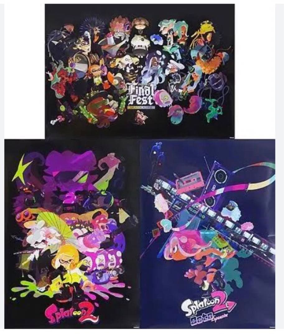 スプラトゥーン2 ポスター　正規品　新品　3柄セット Amazon.co.jp: ピラミッドアメリカスプラトゥーン2 11x17 ポスター