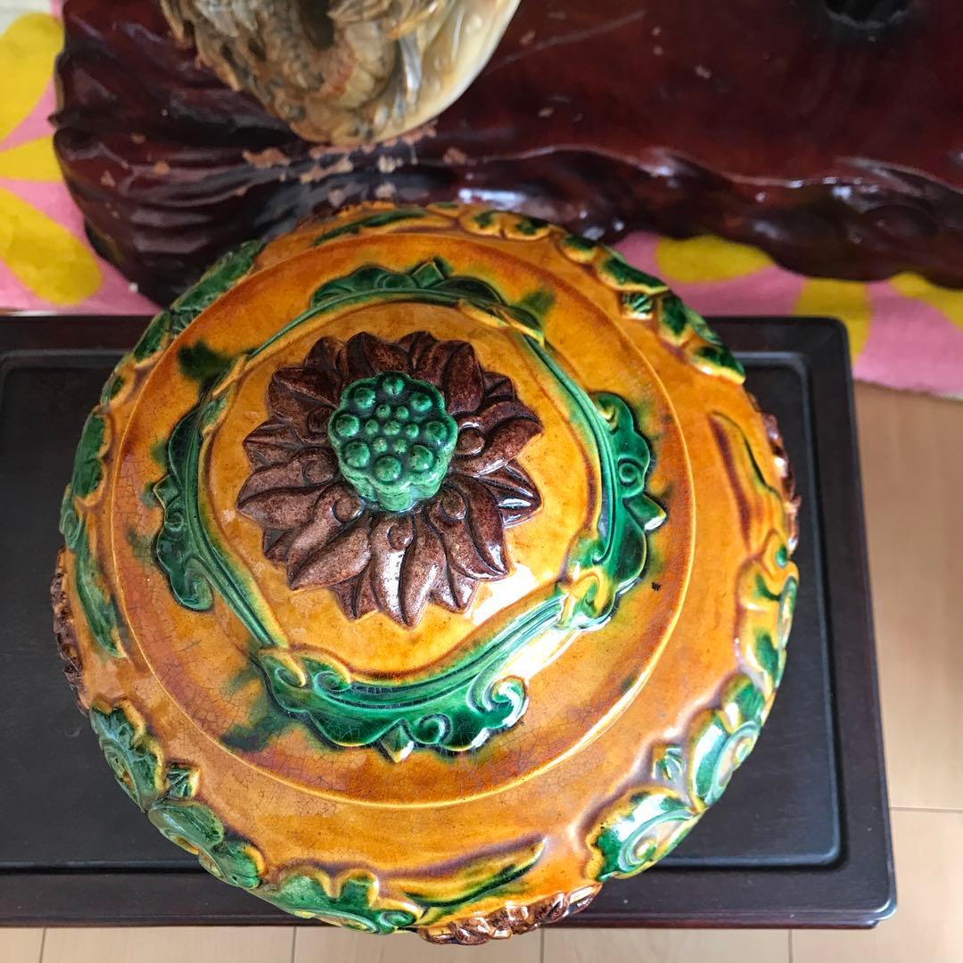 中国美術 骨董品 花瓶 壺 唐三彩 蓋付き壺 古美術 重い！6.1キロ