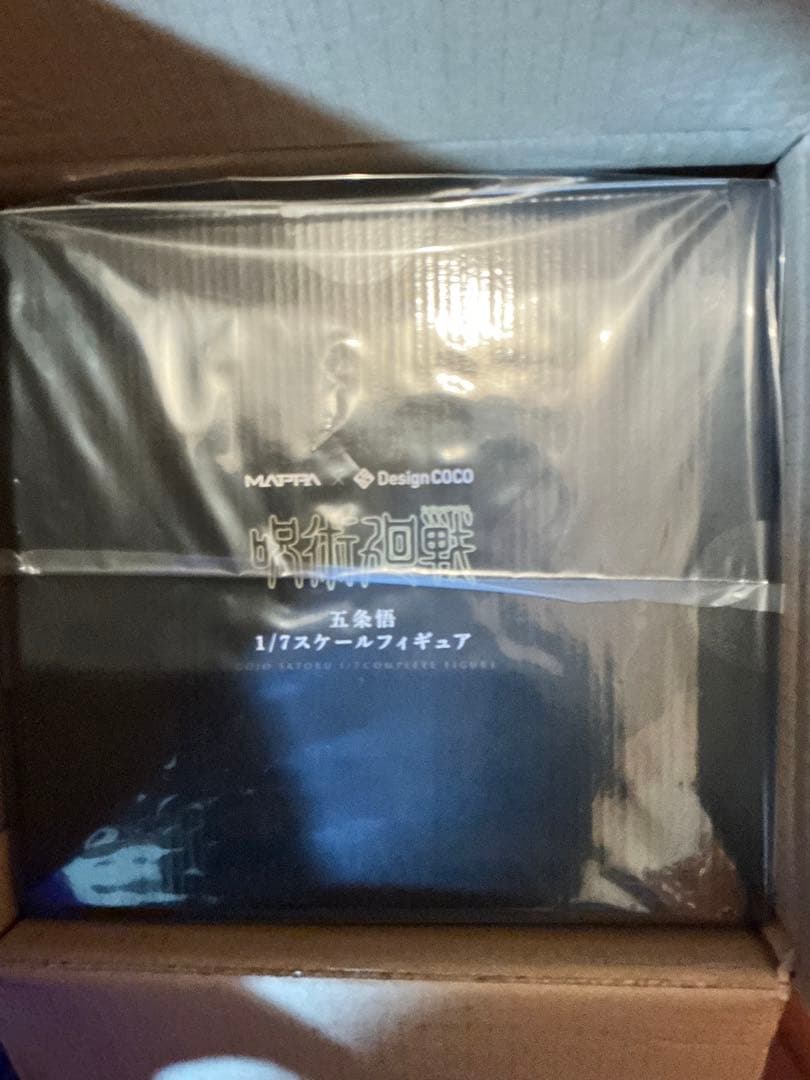 MAPPA×デザインココ 呪術廻戦フィギュア 五条悟 1/7スケールフィギュア