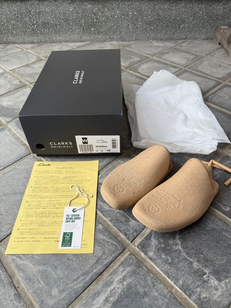 【Clarks】 Wallabee Blue Camo 21SP-I