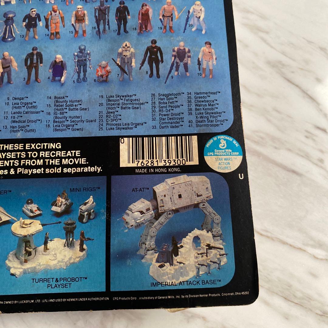 SF・ファンタジー・ホラー Star Wars: Imperial Commander