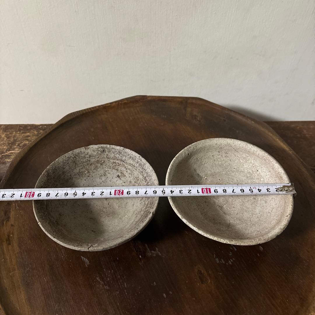 古常滑 山茶碗 古瀬戸 古信楽 古民芸 骨董 アンティーク 懐石 検:白洲正子