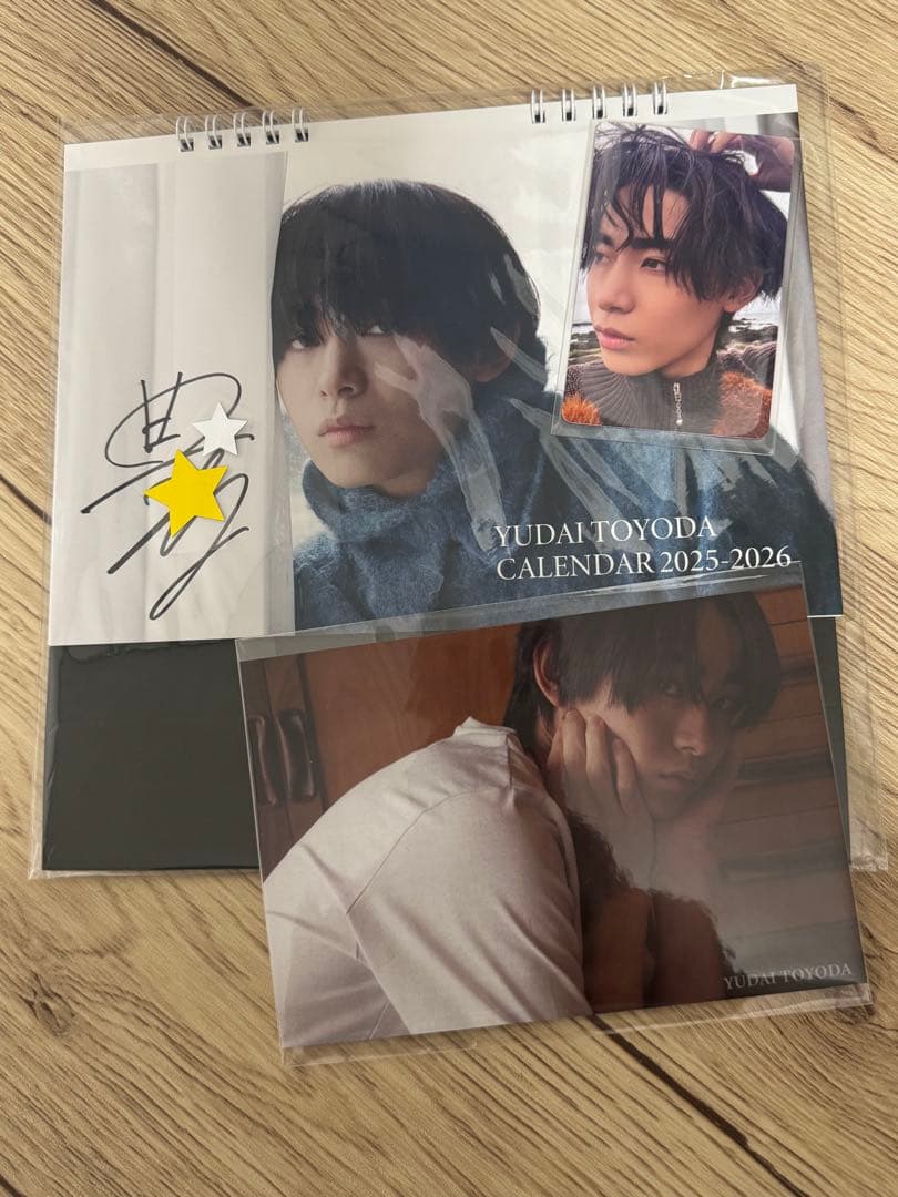 豊田裕大 カレンダー 直筆サイン入り 購入特典 ポストカード おまけ付き