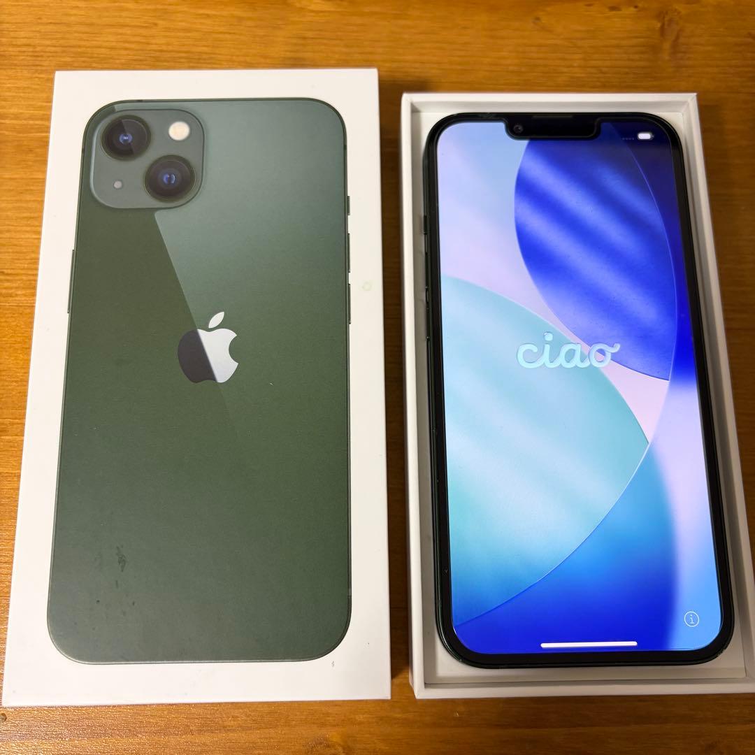 【即配送】Apple iPhone 13 ミッドナイトグリーン 本体 Apple iPhone 13 ミッドナイトグリーン 本体 Amazon.com: Apple iPhone
