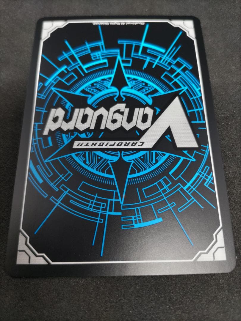 最安　SEC 万化の運命者 クリスレイン シークレット　箔押し文字　ヴァンガード