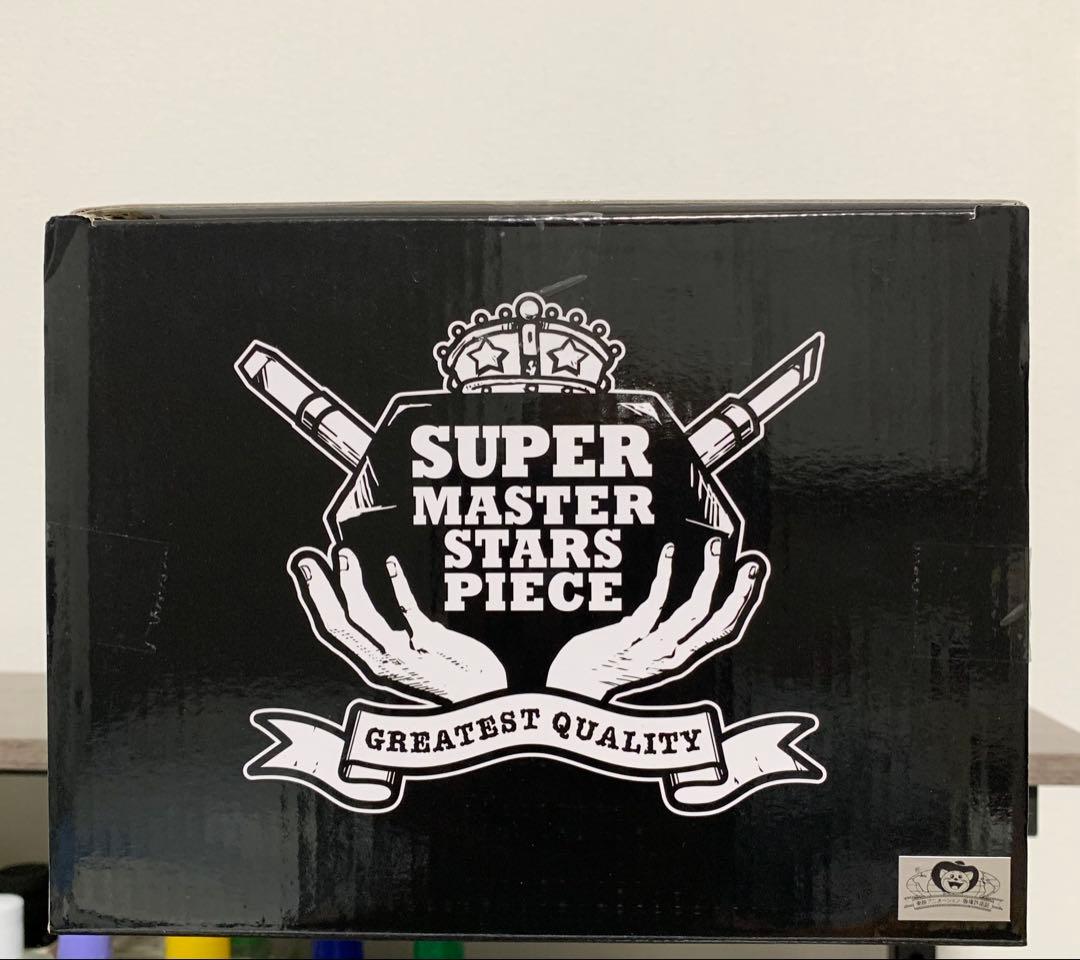 SMSP 孫悟空　A賞　01 ブラシ彩色　ver1.5