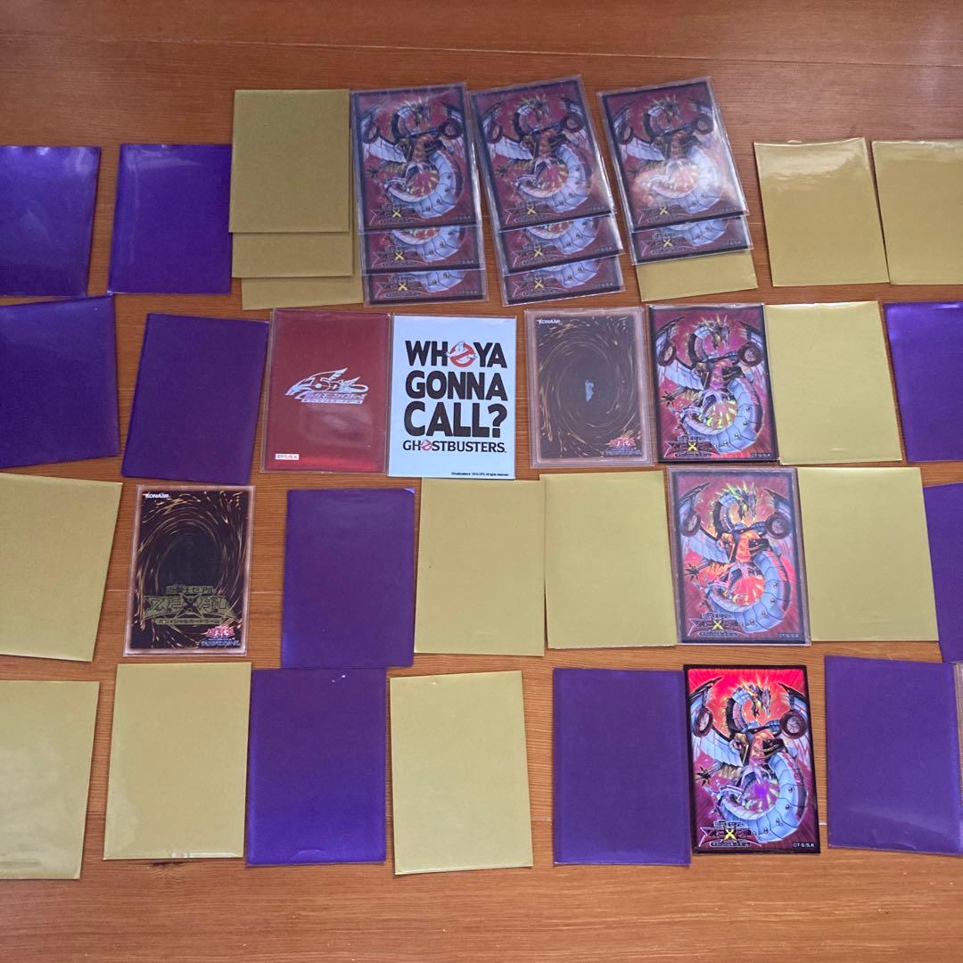 遊戯王　引退　まとめ売り