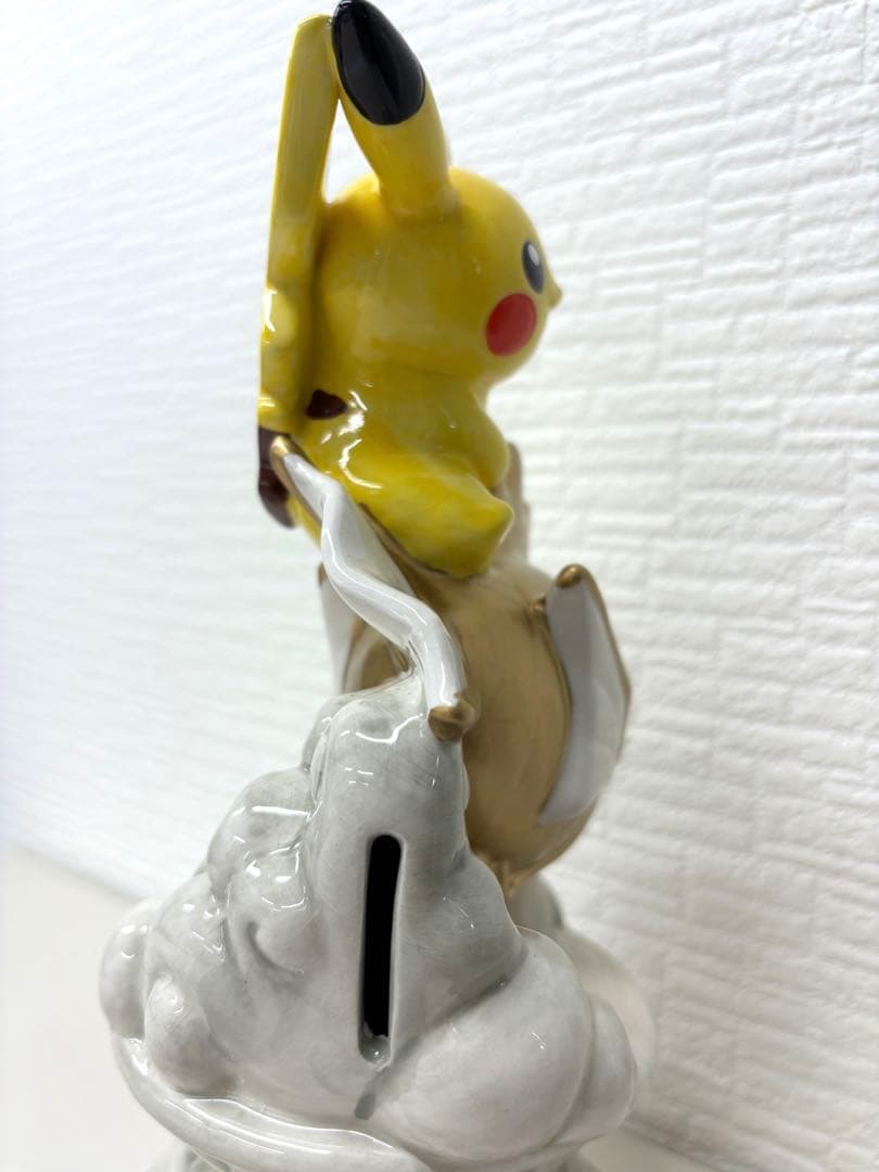 激レア ポケモンセンターナゴヤ限定 金のコイキング&ピカチュウ貯金箱