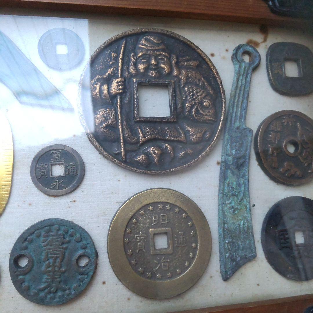 古銭 小判 絵銭 額入り 壁掛