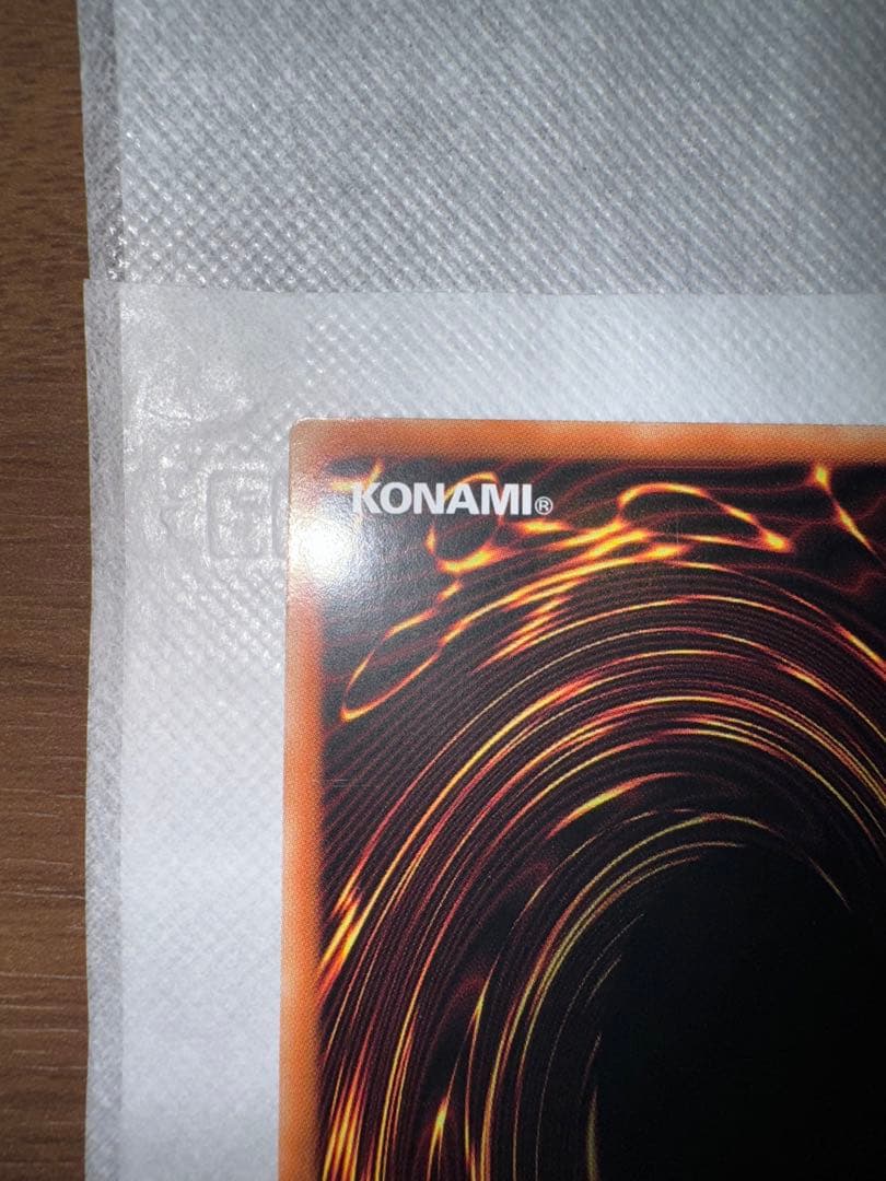 遊戯王　霊王の波動　アジア　25th ドミナス