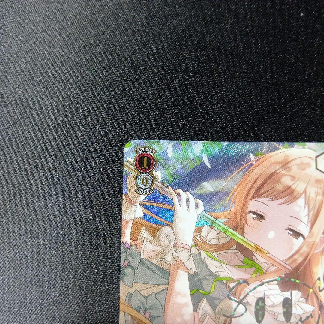 ヴァイスシュヴァルツ 花風smiley 櫻木真乃 ssp サイン ヴァイス