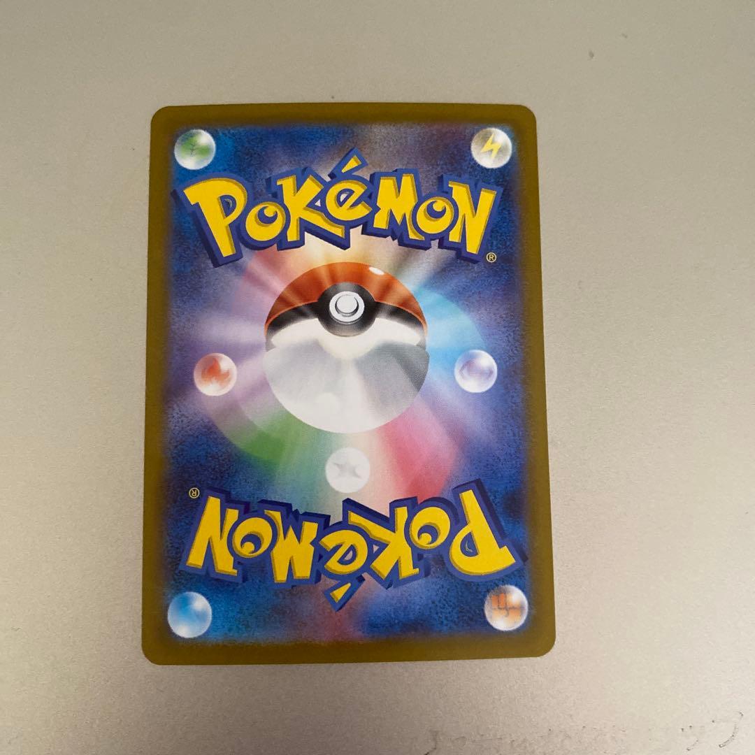 スタートデッキ100 リーリエのピッピex バトルコレクション SAR デッキ