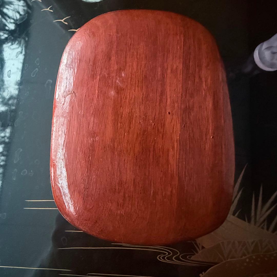 2245様感謝‼️旧家蔵出書の極み『桃陽刻天然端渓硯』」文房四宝 - メルカリ