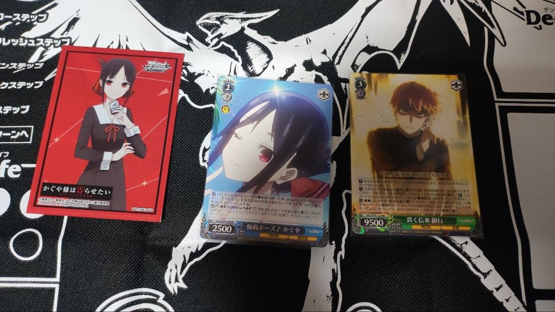 ヴァイス かぐや様は告らせたい デッキ スリーブ付き オン