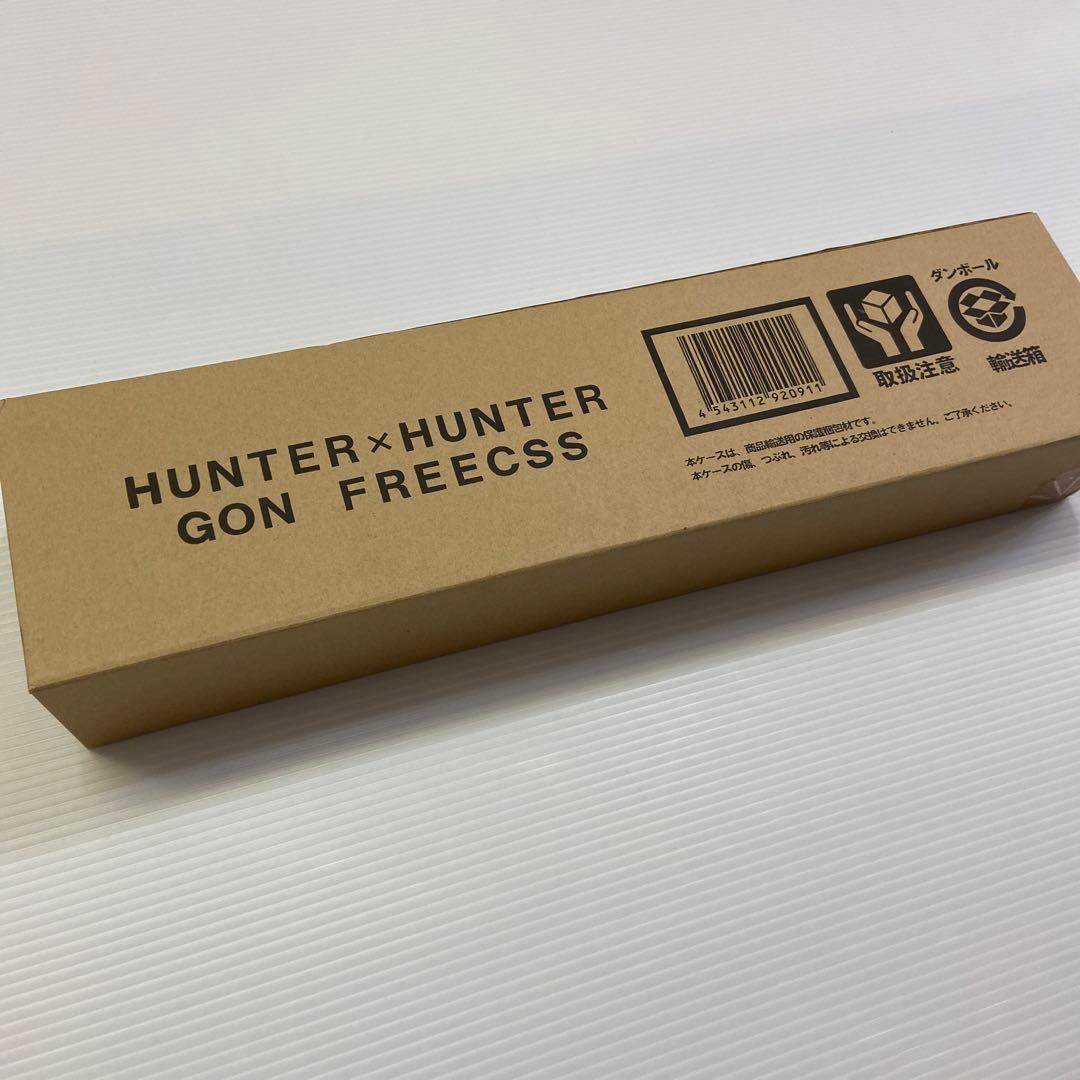 HUNTER×HUNTER HG ハンターハンター ゴンさん - メルカリ