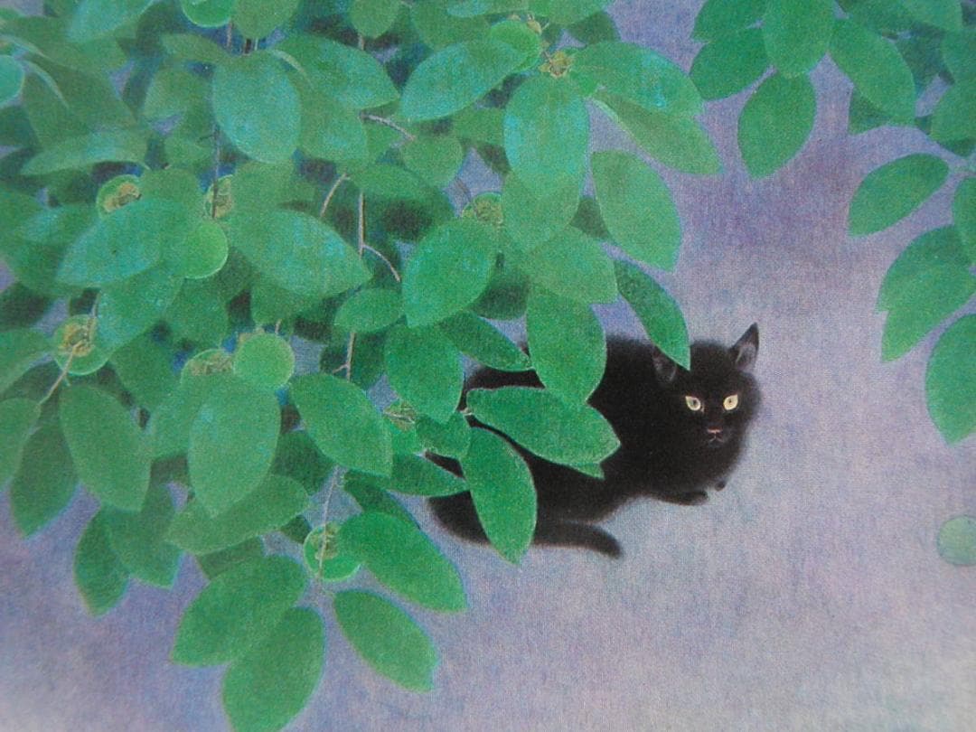 山口華楊、【青柿】、希少な額装用画集より、新品額装付、状態良好