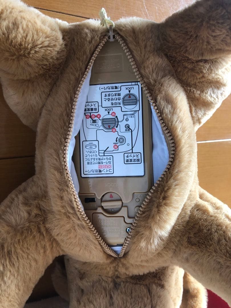 ダッキースター&ダッキーのおうち 説明書付き ココチモ