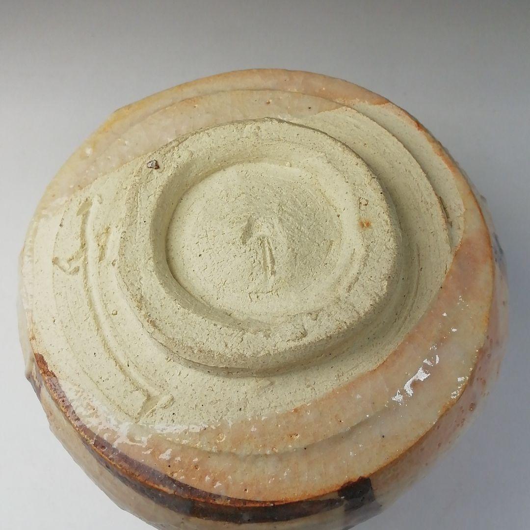 T216 茶碗 『志野茶碗』『弥一郎造』 共箱 抹茶碗 茶道具