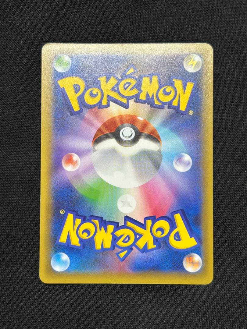 【限定価格】ミュウex プロモカードパック 25th ANNIVERSARY