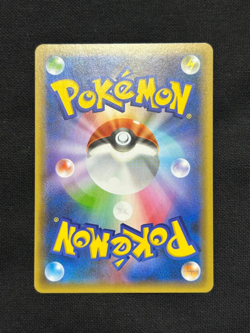 【限定価格】ミュウex プロモカードパック 25th ANNIVERSARY