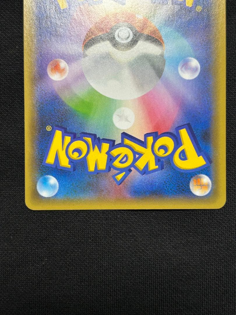 【限定価格】ミュウex プロモカードパック 25th ANNIVERSARY