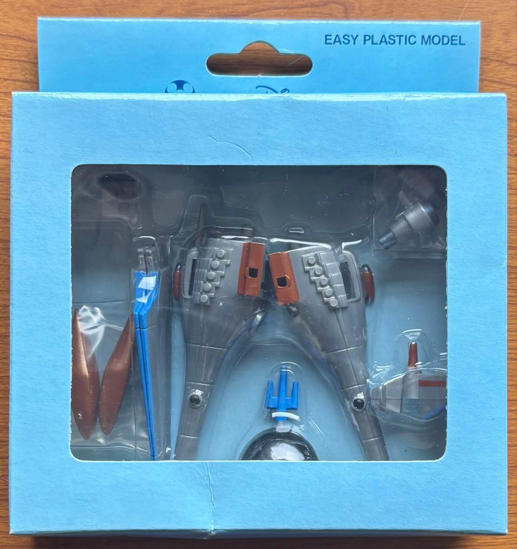 【値下げ交渉可】東京ディズニーシー ストームライダー プラモデル