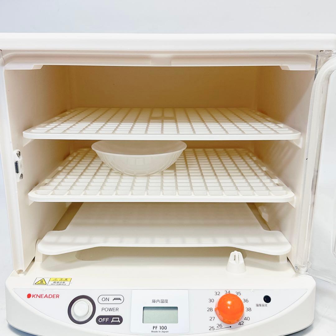 日本ニーダー KNEADER PF-100 洗えてたためる発酵器mini