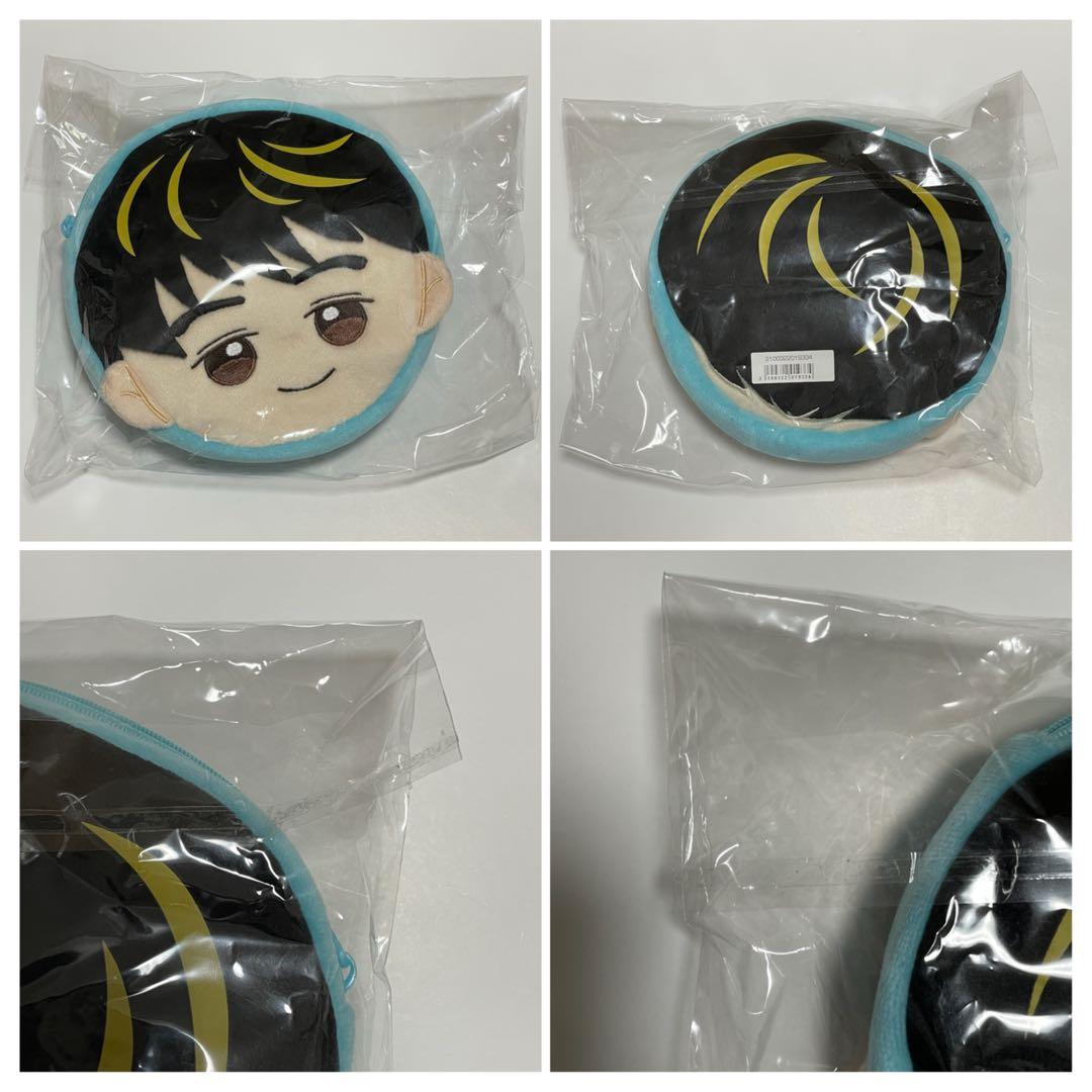 ONE N' ONLY ワンエン 草川直弥 NAOYA ぬいぐるみ 生誕