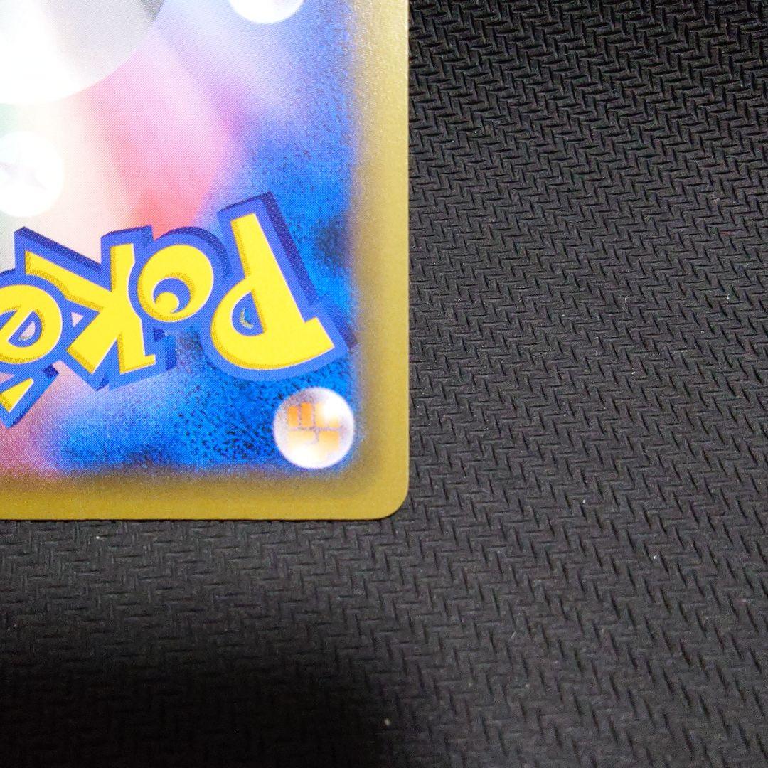 サ*チ様 レックウザ PROMO XY　スカイツリー　 希少