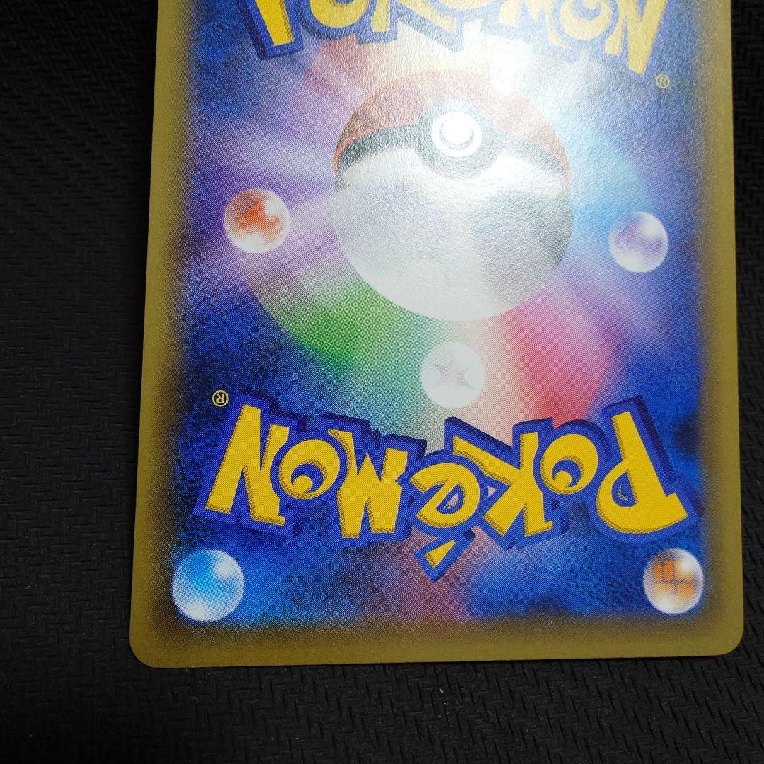 サ*チ様 レックウザ PROMO XY　スカイツリー　 希少