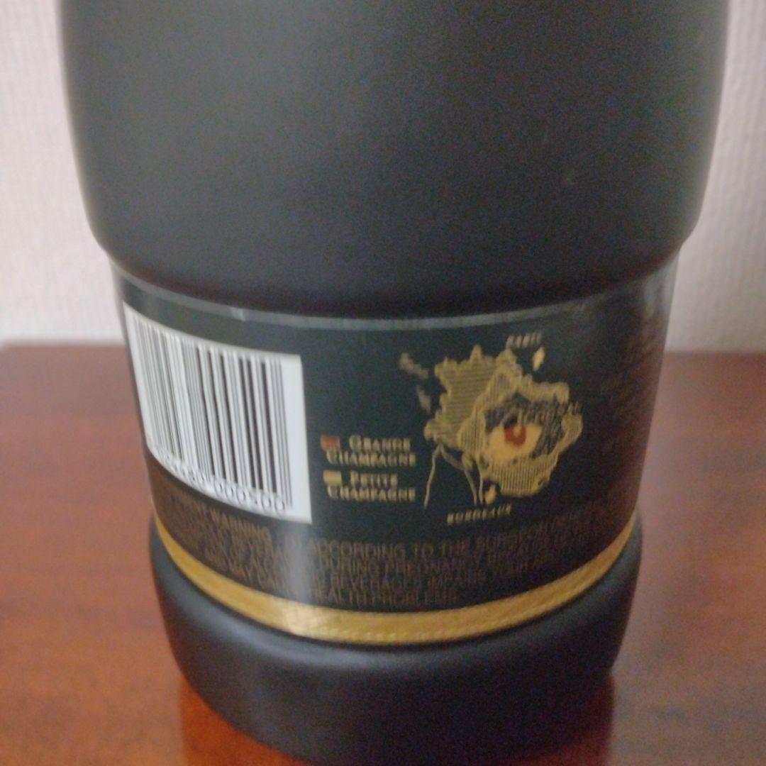 未開封。古酒。レミーマルタンファインシャンパーニュコニャック REMY