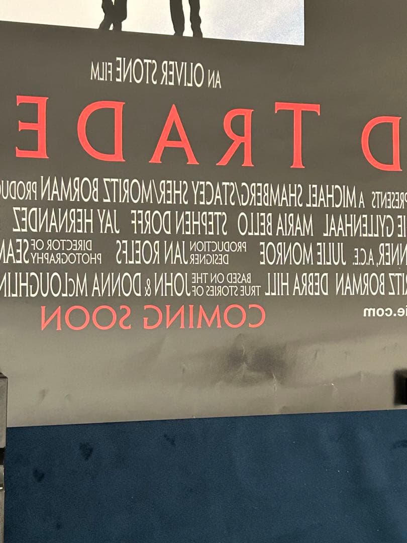 ワールド・トレード・センター　USオリジナル映画ポスター