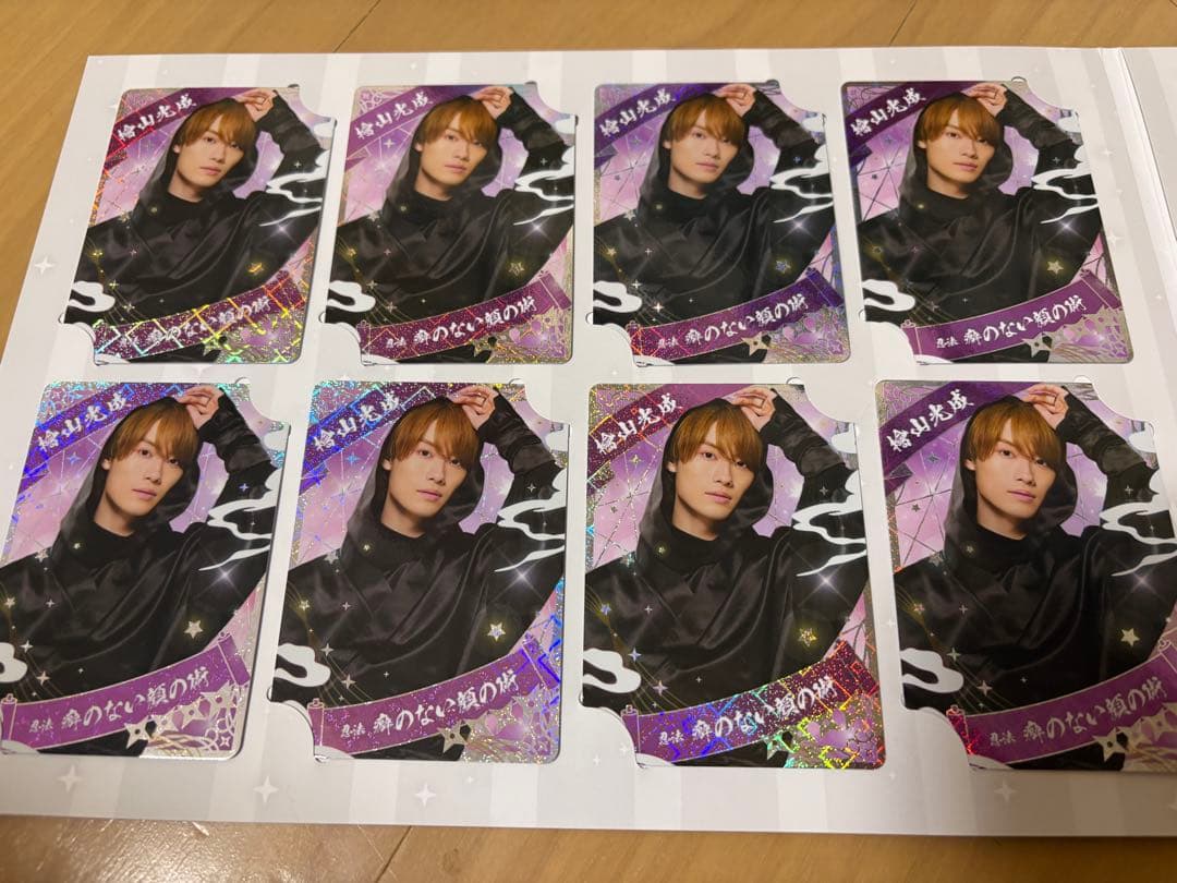 少年忍者 檜山光成 公式写真 ジャニーズJr. ジュニア ジャニーズJr