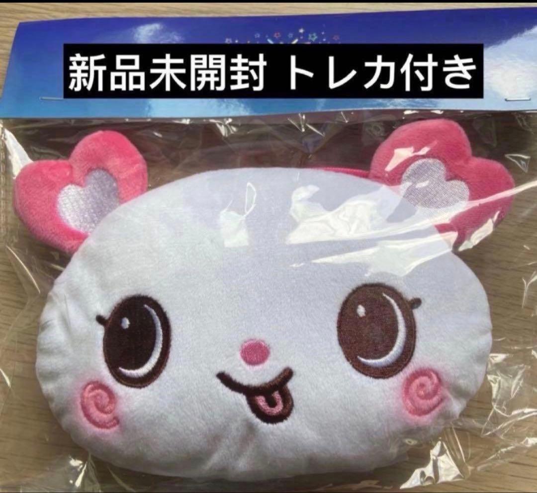 NCT WISH wish祭 サクヤ ポシェット