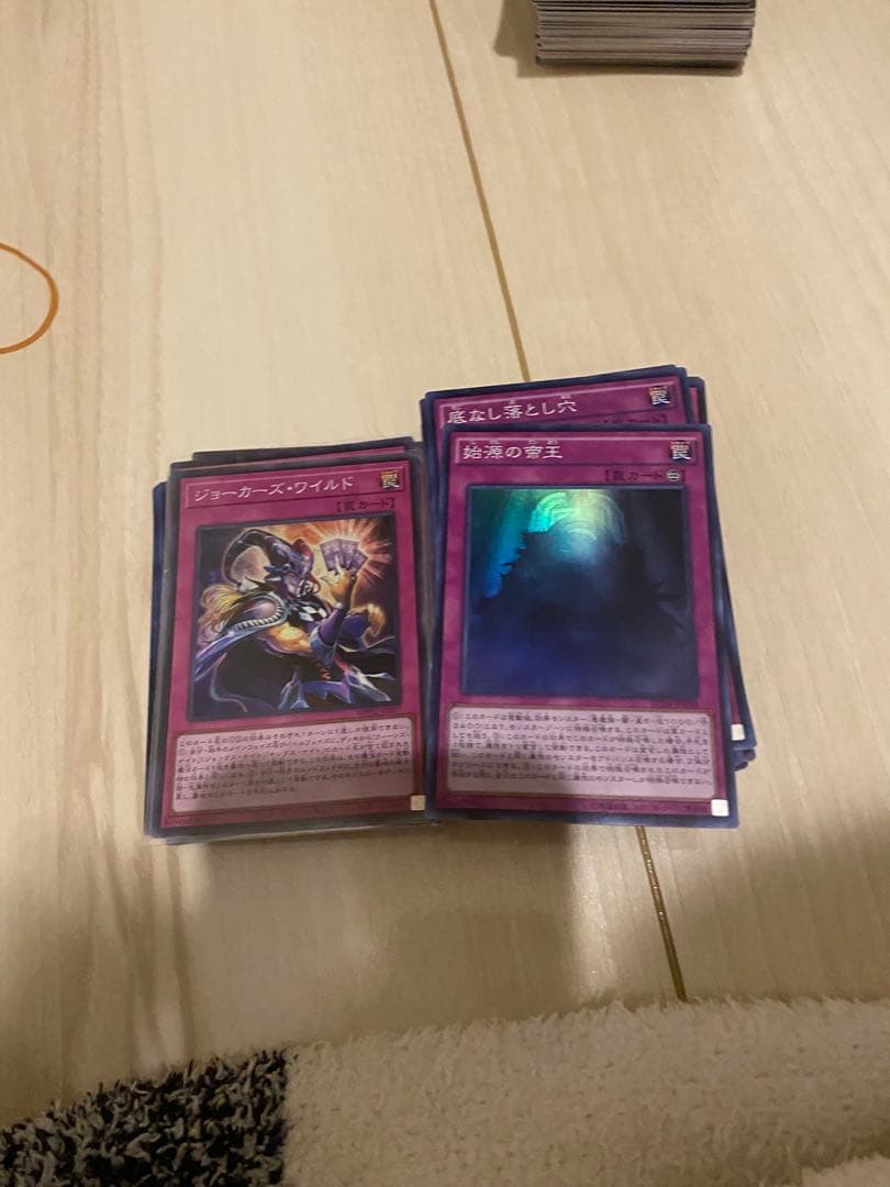 遊戯王　スーパーレア以上　1200枚　優良カードのみ　セット