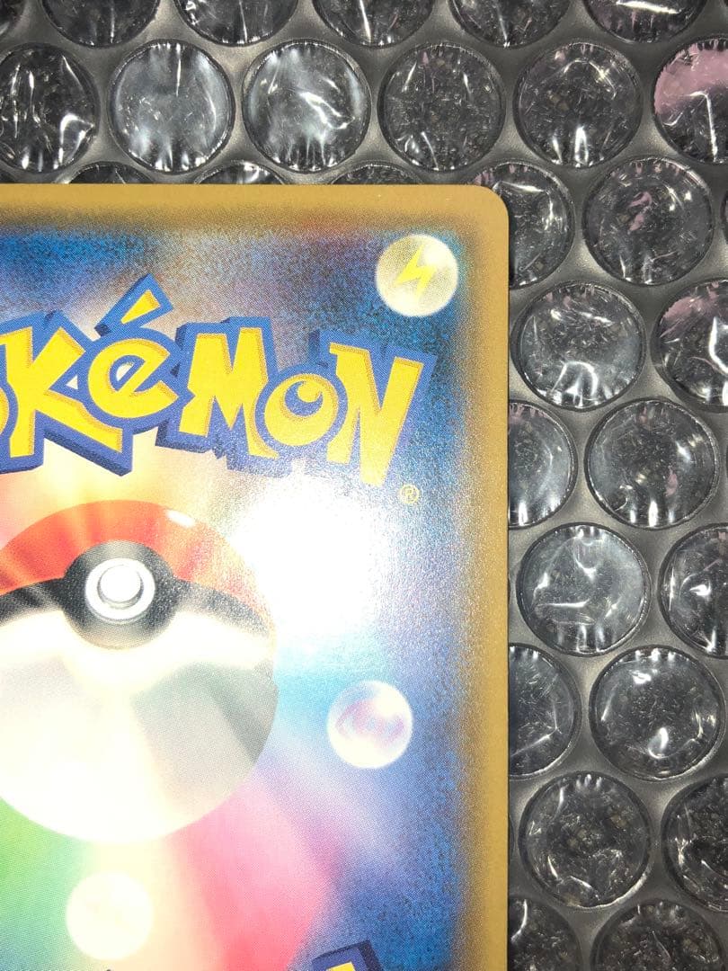 ミュウツー&ミュウGX SA 美品