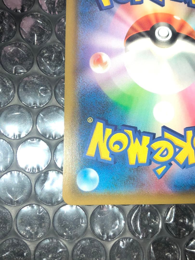 ミュウツー&ミュウGX SA 美品