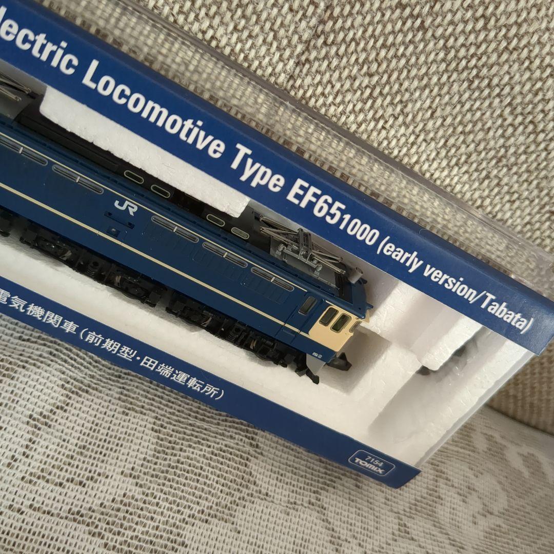 TOMIX EF651000 電気機関車 初期バージョン